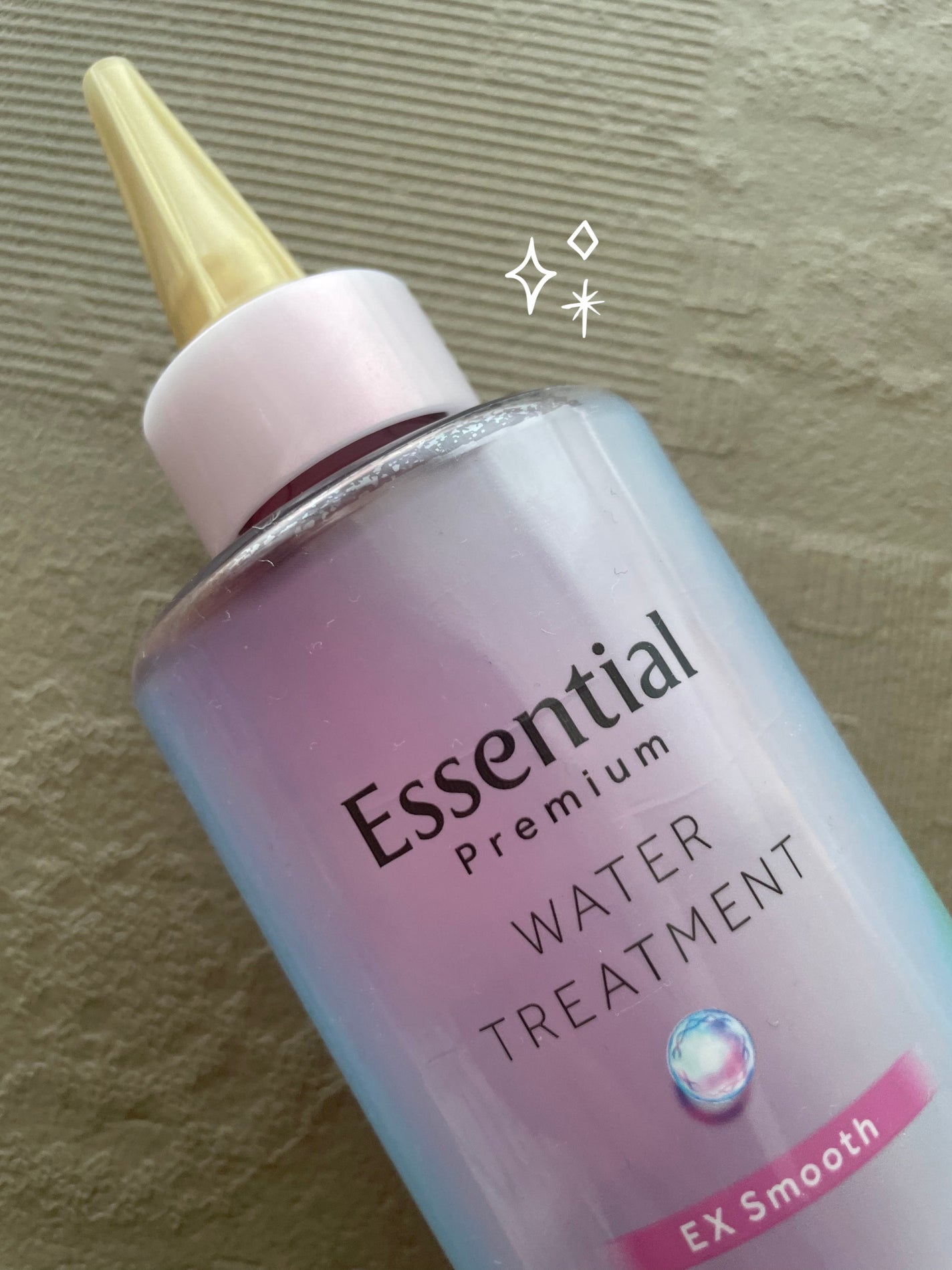エッセンシャル プレミアム ウォータートリートメント EXスムース/エッセンシャル/アウトバストリートメントを使ったクチコミ(1枚目)