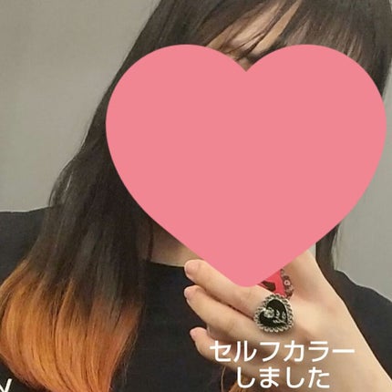 ベースアップブリーチ/ビューティーン/ブリーチ剤を使ったクチコミ(1枚目)