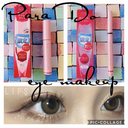 ハーシー プレイカラーアイズミニ/ETUDE/アイシャドウパレットを使ったクチコミ(1枚目)