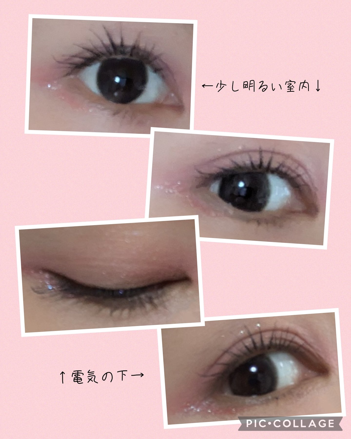 LARME 1month silicone/LARME/１ヶ月（１MONTH）カラコンを使ったクチコミ（3枚目）