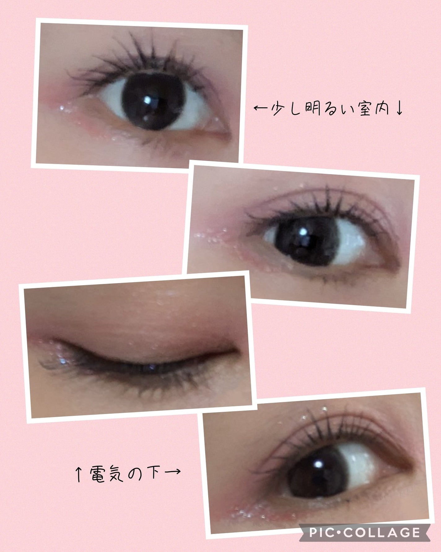 LARME 1month silicone/LARME/1ヶ月(1MONTH)カラコンを使ったクチコミ(3枚目)