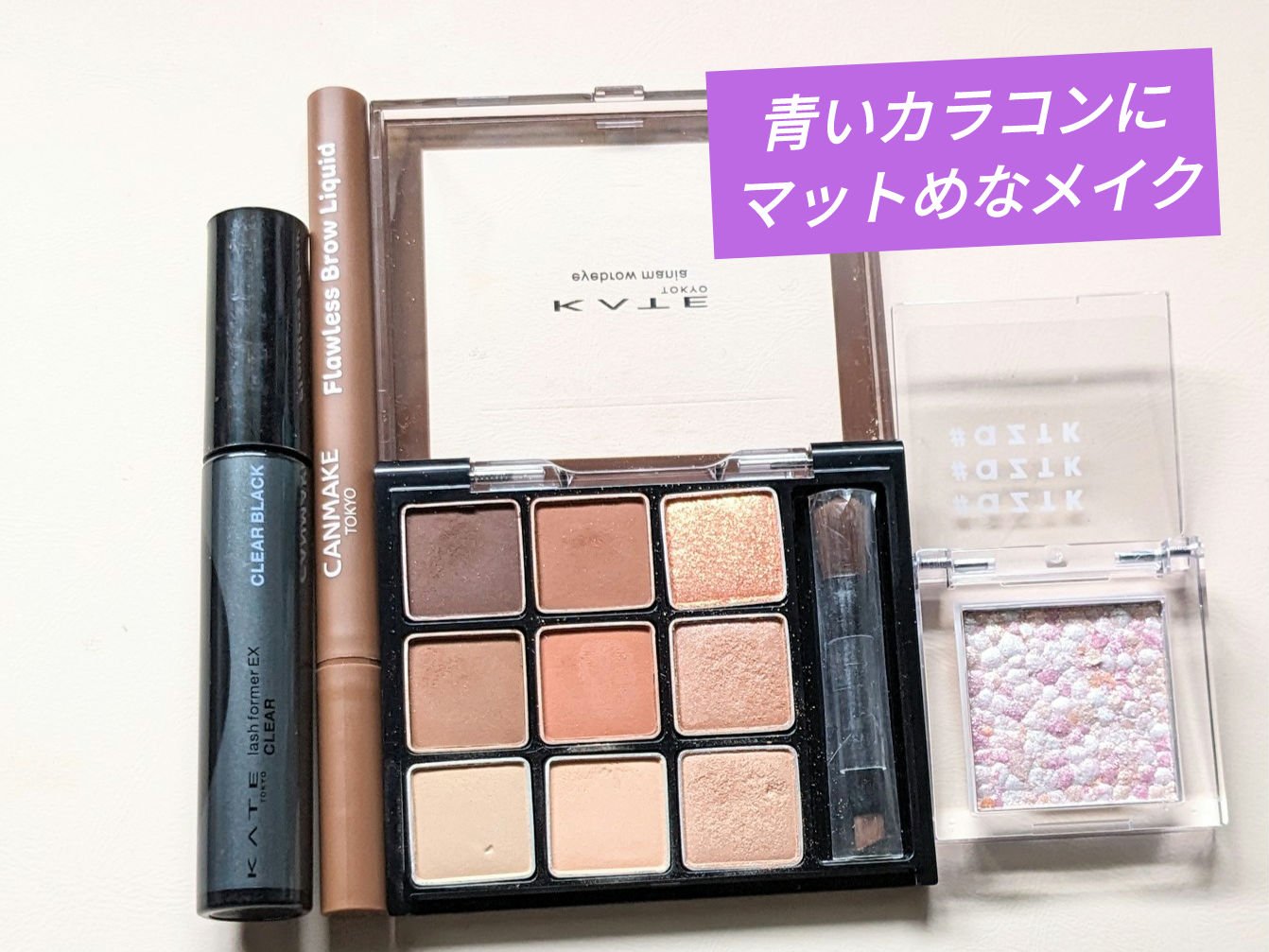 MOLAK 1day/MOLAK/ワンデー（１DAY）カラコンを使ったクチコミ（1枚目）