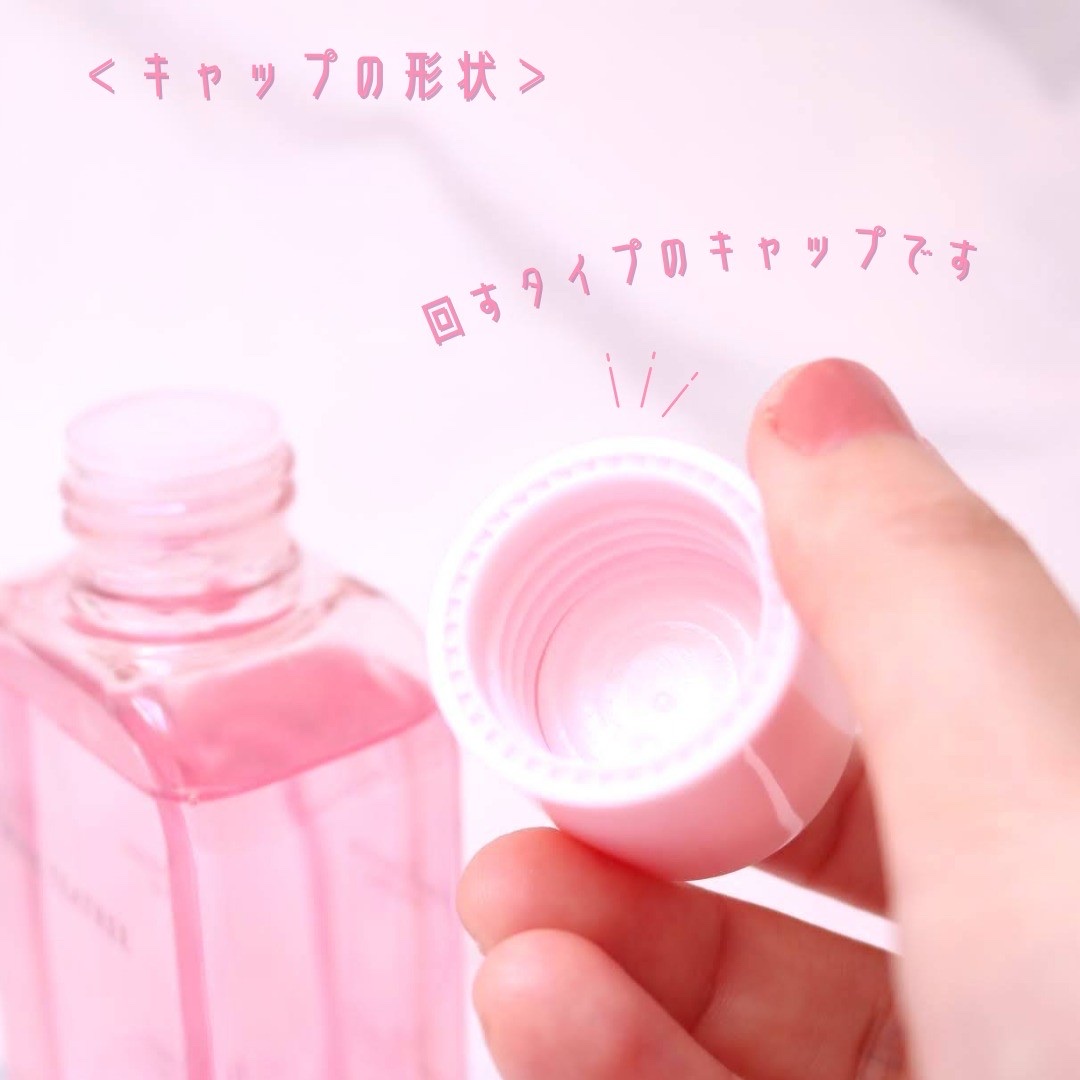 ピンクティーツリートナー/APLIN/化粧水を使ったクチコミ（3枚目）