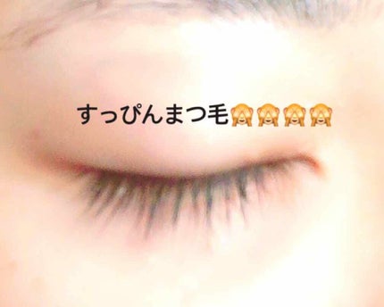 DHCã¢ã€ã©ãã·ã¥ãããã¯/DHC/ãŸã€ãçŸå®¹æ¶²ã䜿ã£ãã¯ãã³ãïŒ1æç®ïŒ