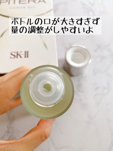フェイシャル トリートメント エッセンス/SK-II/化粧水を使ったクチコミ(5枚目)