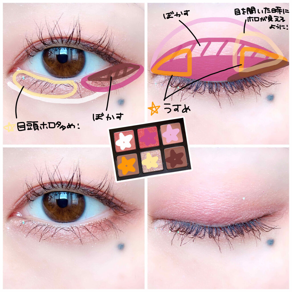 ロング＆カールマスカラ アドバンストフィルム/ヒロインメイク/マスカラを使ったクチコミ（3枚目）