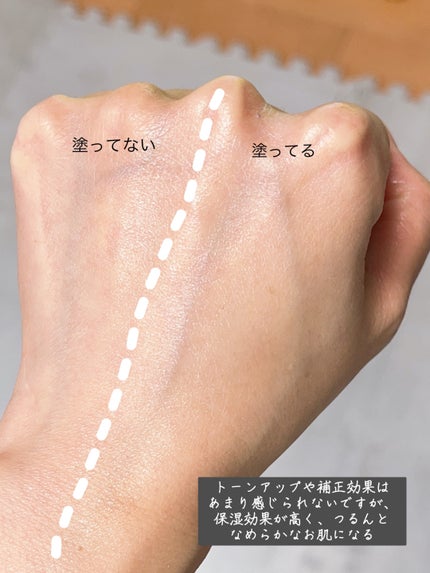 試してみた】ドレスアップクリーム2023 ミラノコレクションの 試してみた】ドレスアップクリーム2023 ミラノコレクションの