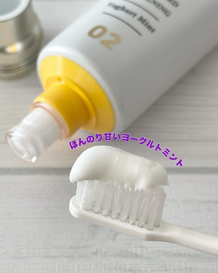 ホワイトプロミス  美白*+むし歯予防*/WHiTE PROMiSE/歯磨き粉を使ったクチコミ(3枚目)