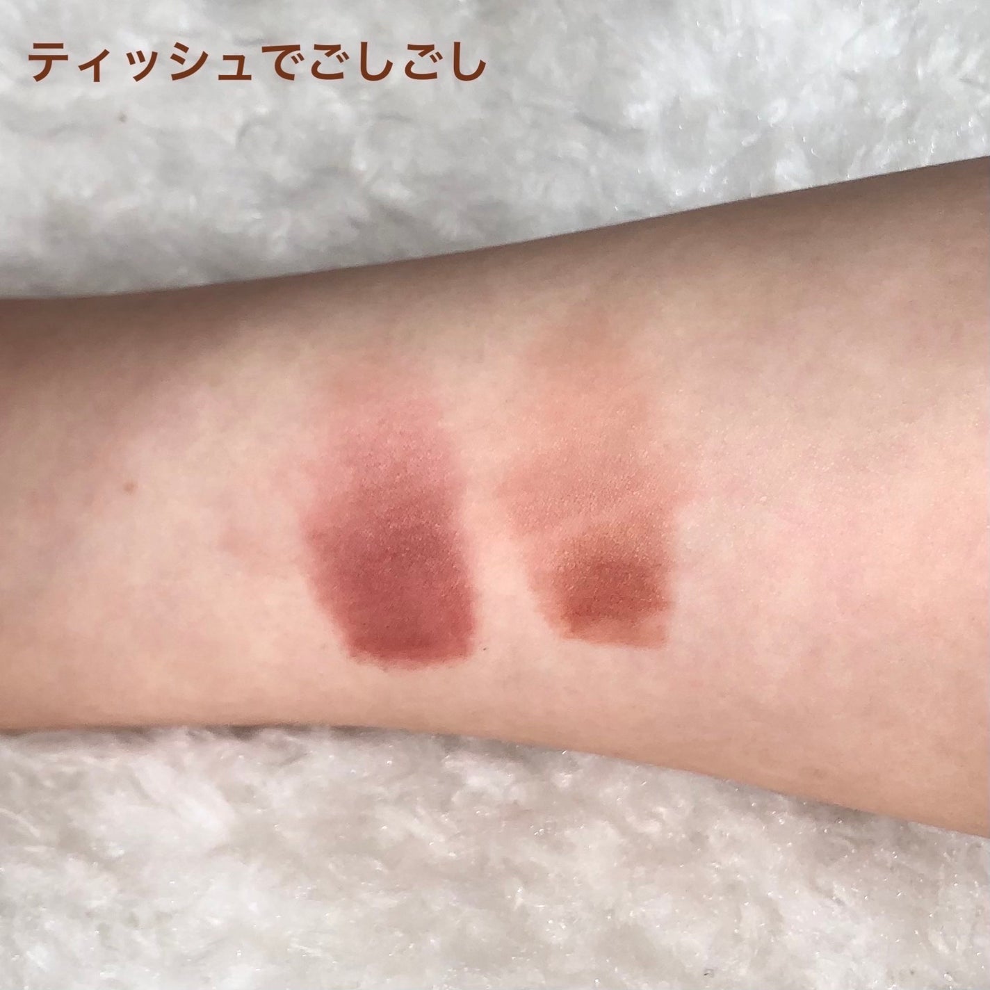 スーパーマットリップ&チークマッド/INTO U/口紅を使ったクチコミ(6枚目)