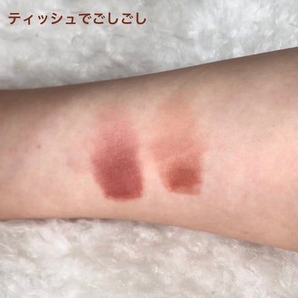 スーパーマットリップ&チークマッド/INTO U/口紅を使ったクチコミ(6枚目)