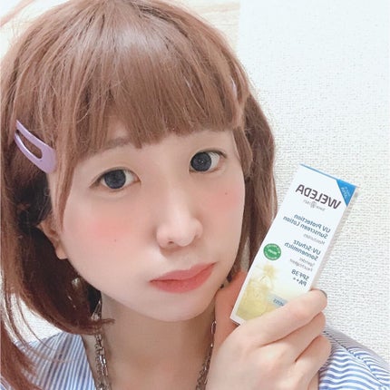 エーデルワイス UVプロテクト/WELEDA/化粧下地を使ったクチコミ(4枚目)