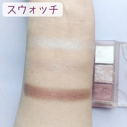 キラー アイ トリオ/Visée/アイシャドウパレットを使ったクチコミ(5枚目)