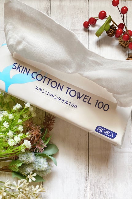 スキンコットンタオル100/ITO/クレンジングタオルを使ったクチコミ(2枚目)