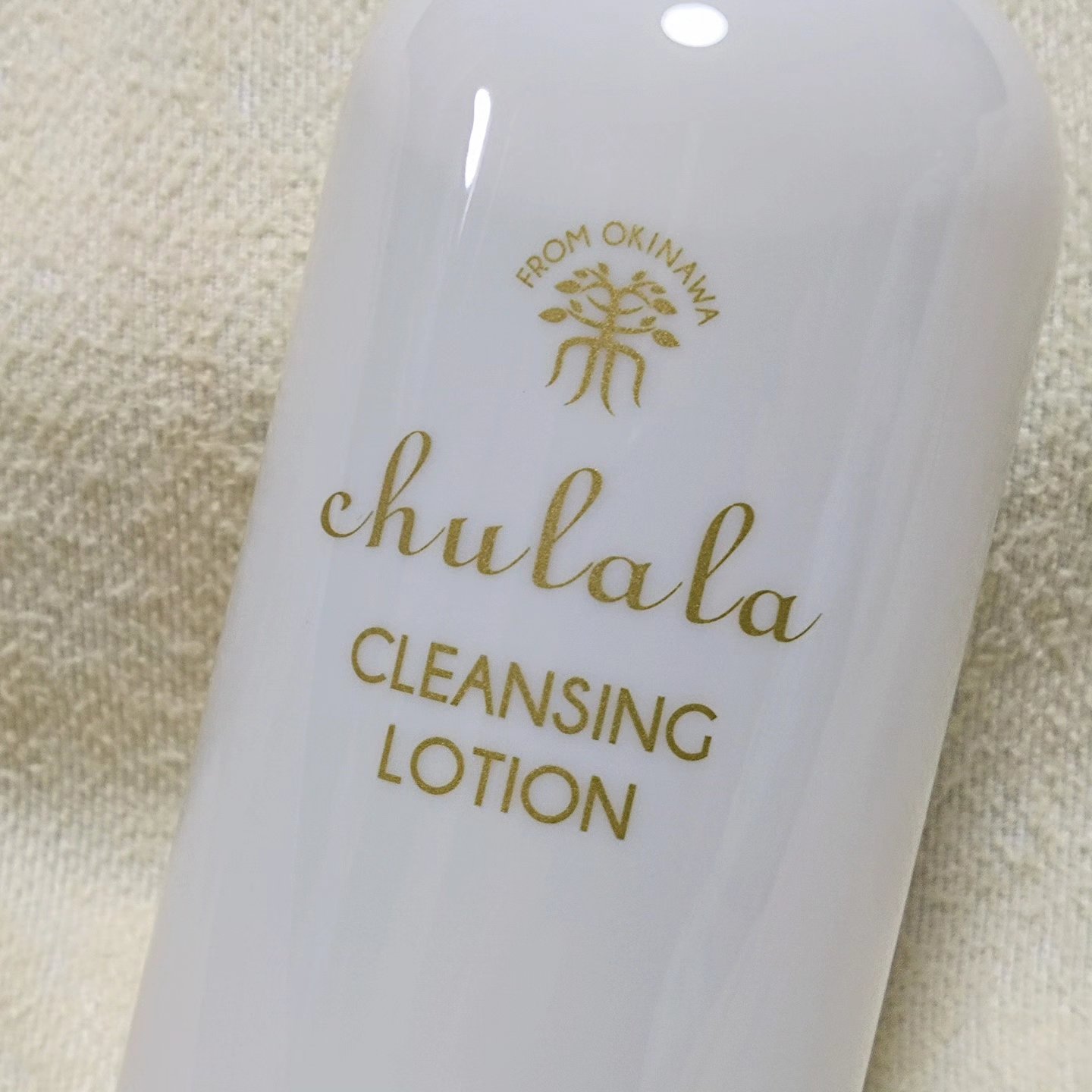 クレンジングローション/ちゅらら/クレンジングウォーターを使ったクチコミ（3枚目）