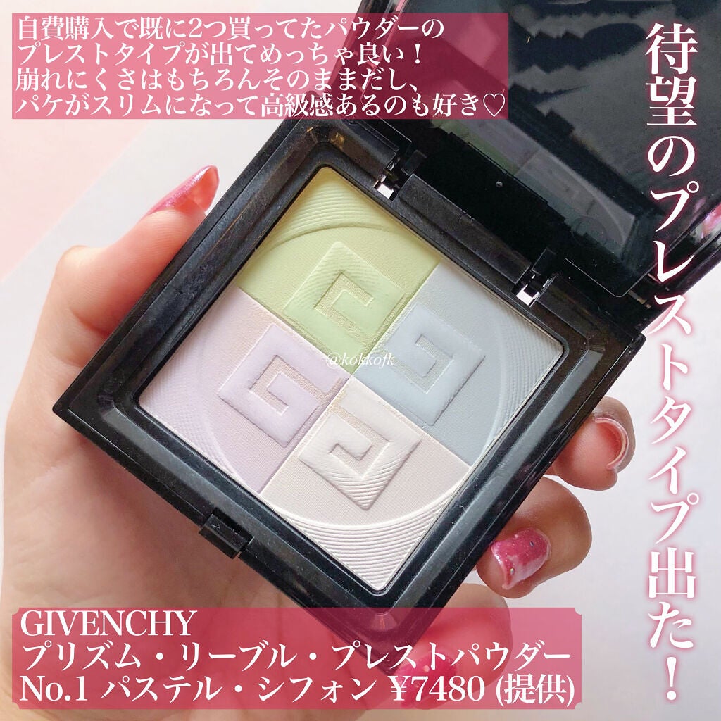 フィックス メイクアップ/CLARINS/ミスト状化粧水を使ったクチコミ(3枚目)