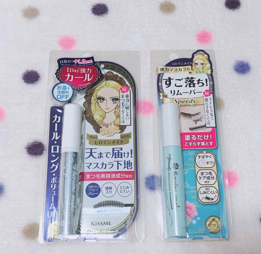 カールキープ マスカラベース/ヒロインメイク/マスカラ下地を使ったクチコミ（1枚目）