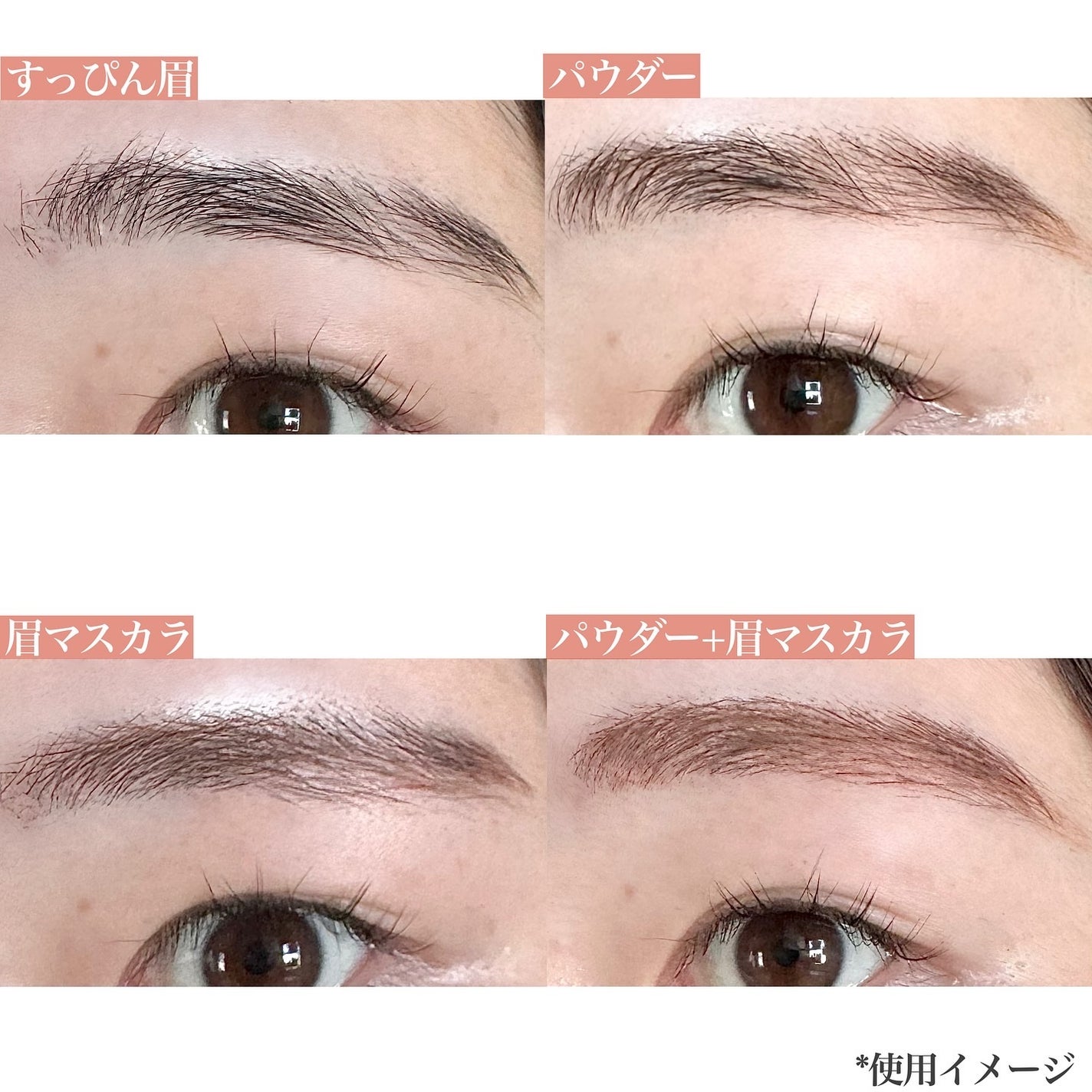 ヴィセ リシェ アイブロウパウダー/Visée/パウダーアイブロウを使ったクチコミ(7枚目)