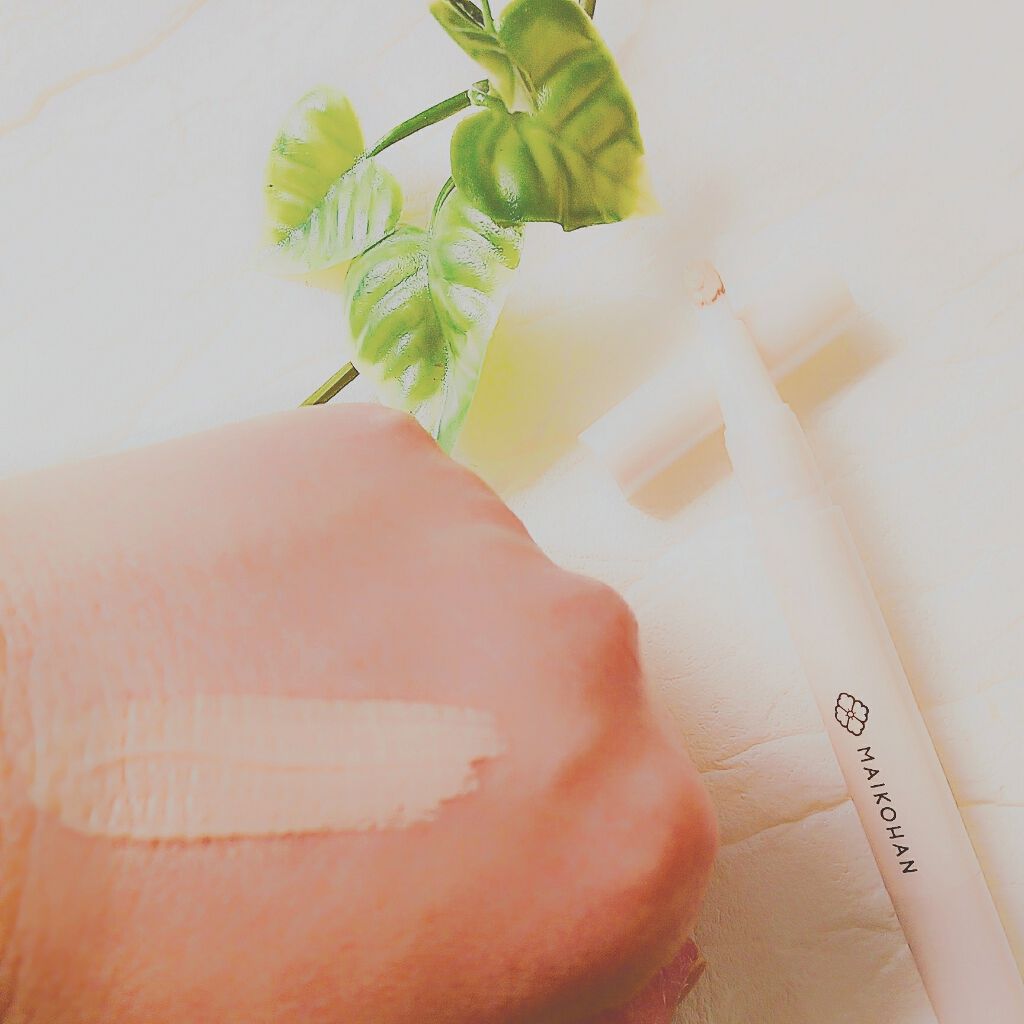 BBリキッドペン/舞妓はん/BBクリームを使ったクチコミ（3枚目）