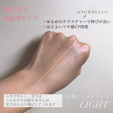 UVイデア XL プロテクショントーンアップ/ラ ロッシュ ポゼ/日焼け止め・UVケアを使ったクチコミ（3枚目）