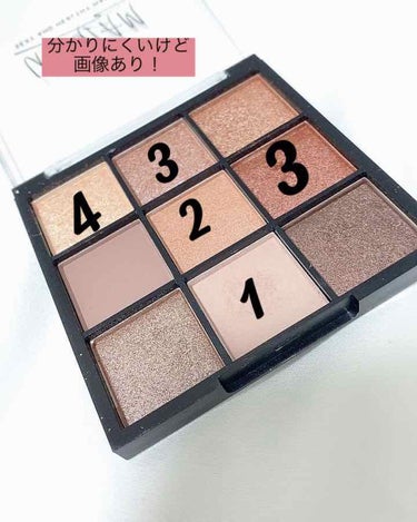 UR GLAM　BLOOMING EYE COLOR PALETTE/U R GLAM/アイシャドウパレットを使ったクチコミ（1枚目）