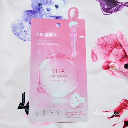 ビタライトビームアンプルマスクJEX/MEDIHEAL/シートマスク・パックを使ったクチコミ(4枚目)