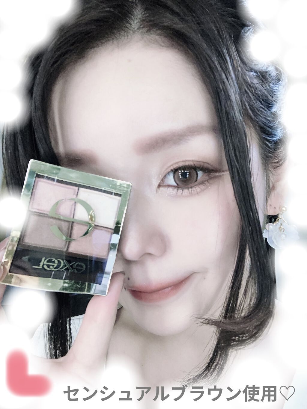 スキニーリッチシャドウ/excel/アイシャドウパレットを使ったクチコミ（3枚目）