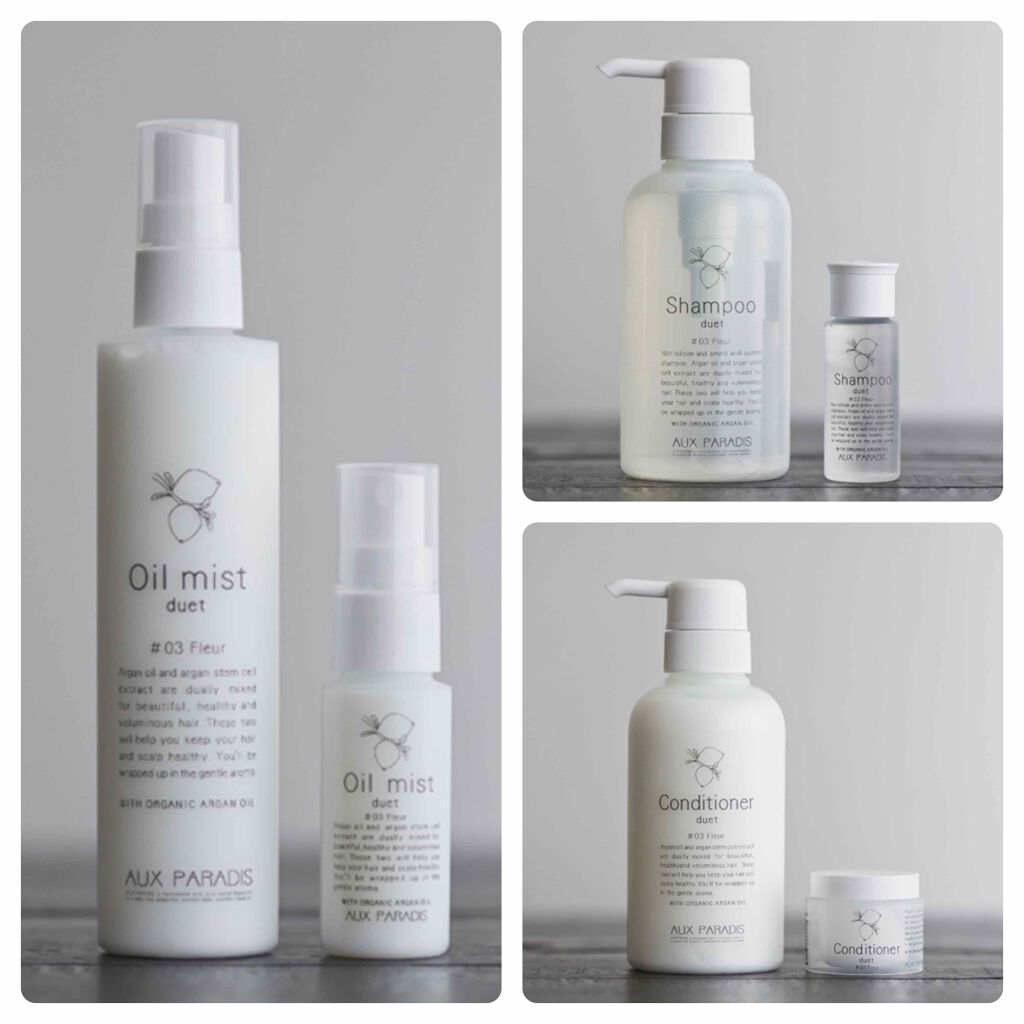 海藻 海泥 ヘアマスク/ラサーナ/ヘアマスク・ヘアパックを使ったクチコミ（3枚目）