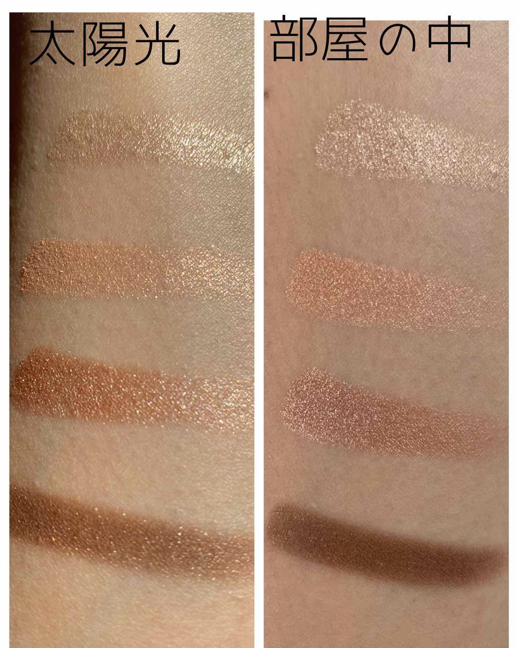 ソレイユ アイ カラー クォード/TOM FORD BEAUTY/アイシャドウパレットを使ったクチコミ(2枚目)