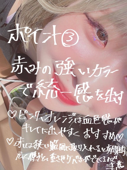 グロウフルールチークス/キャンメイク/パウダーチークを使ったクチコミ(4枚目)