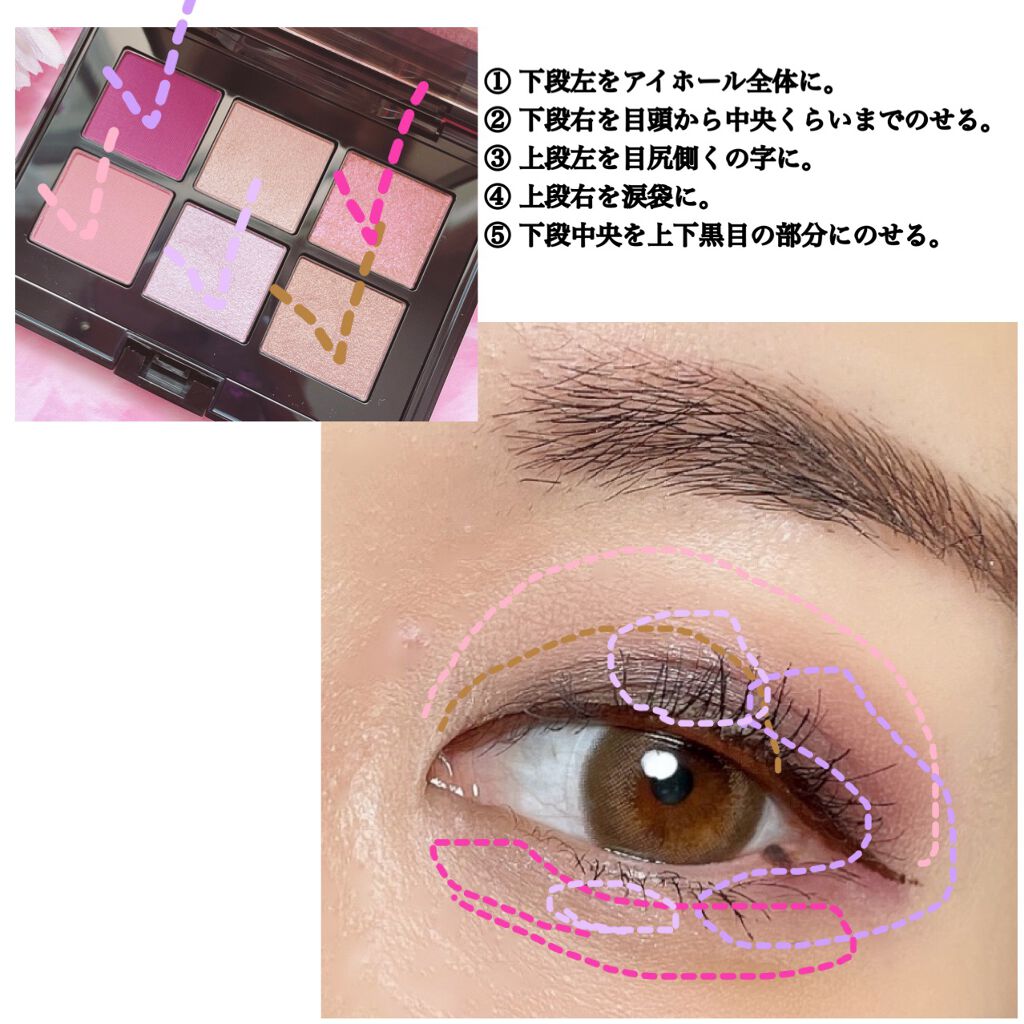 コンパクトアディクション センス オブ クラリティ/ADDICTION/アイシャドウパレットを使ったクチコミ（3枚目）