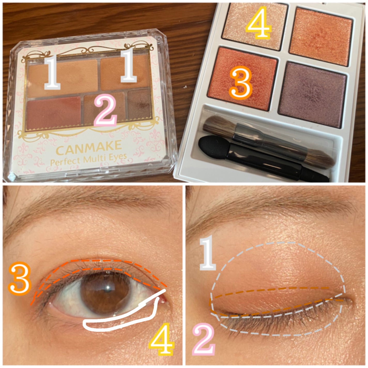 パーフェクトマルチアイズ/キャンメイク/アイシャドウパレットを使ったクチコミ(3枚目)