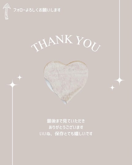 ブライトニング ローション WT Ⅱ/エリクシール/化粧水を使ったクチコミ(7枚目)