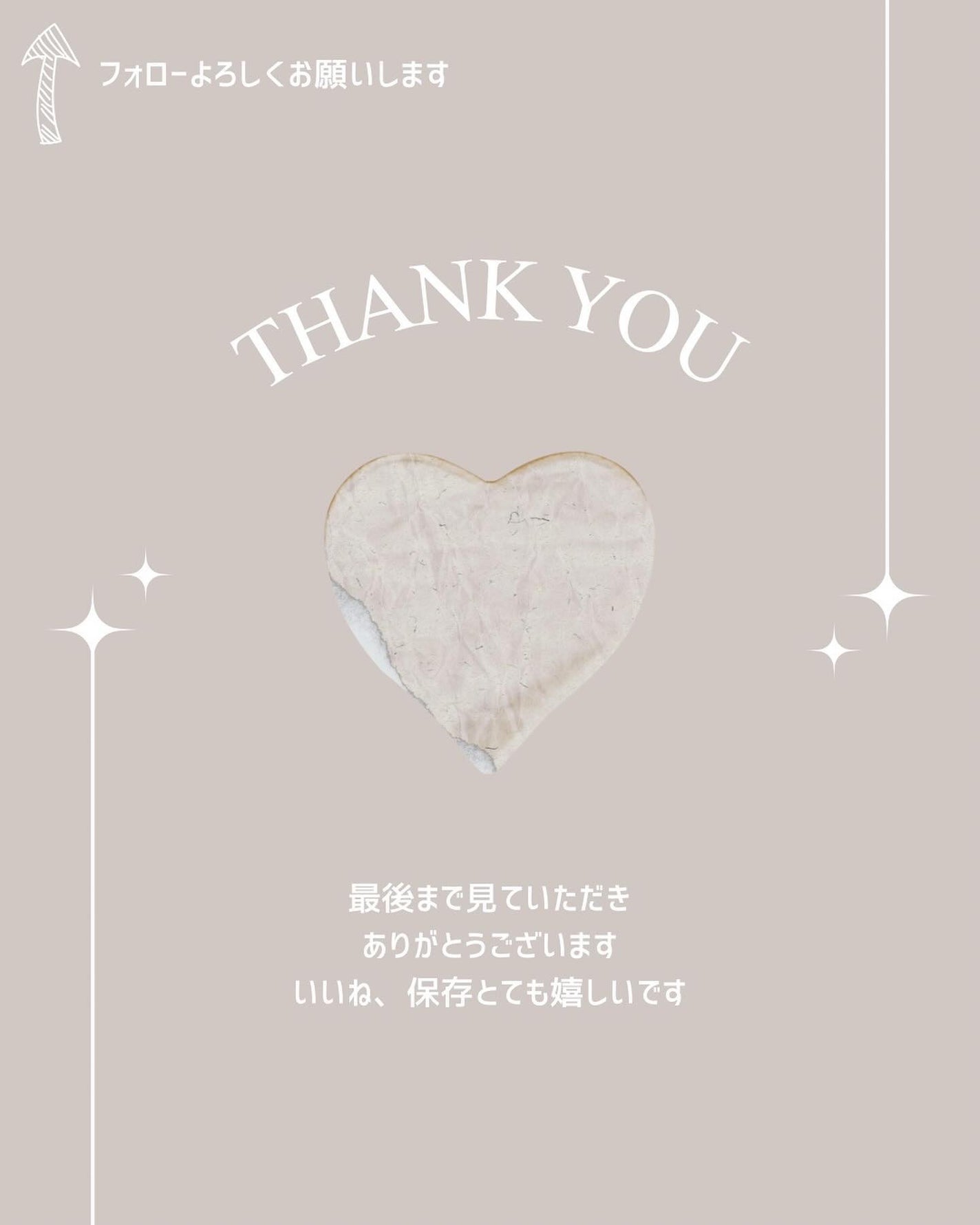 ライト セレクター/B.A/日焼け止めクリームを使ったクチコミ(6枚目)