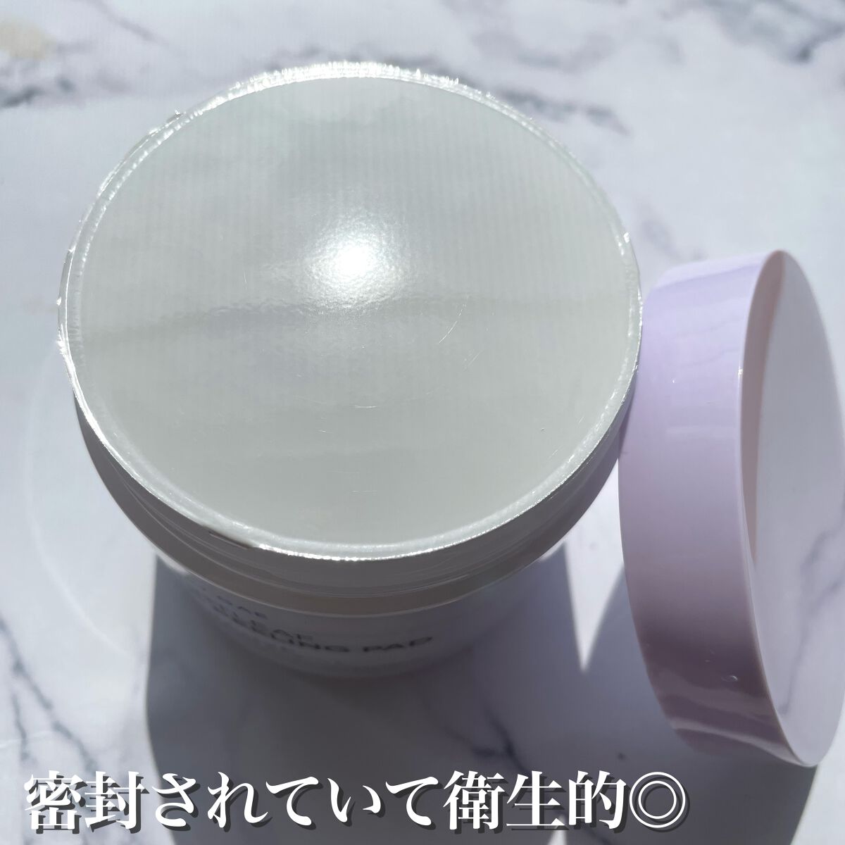 BHA消しゴムピーリングパッド/celimax/トナーパッドを使ったクチコミ（3枚目）