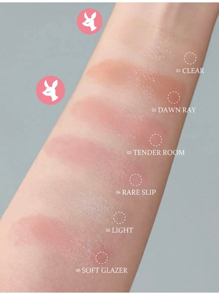 トゥルーディメンションラディアンスバーム/hince/スティックハイライトを使ったクチコミ(4枚目)