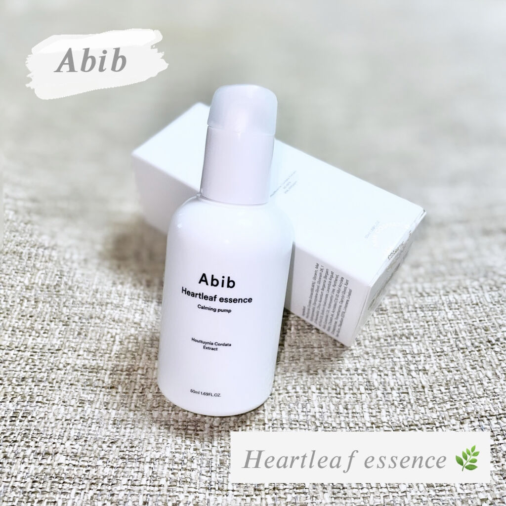 Heartleaf essence Calming pump/Abib /美容液を使ったクチコミ（1枚目）