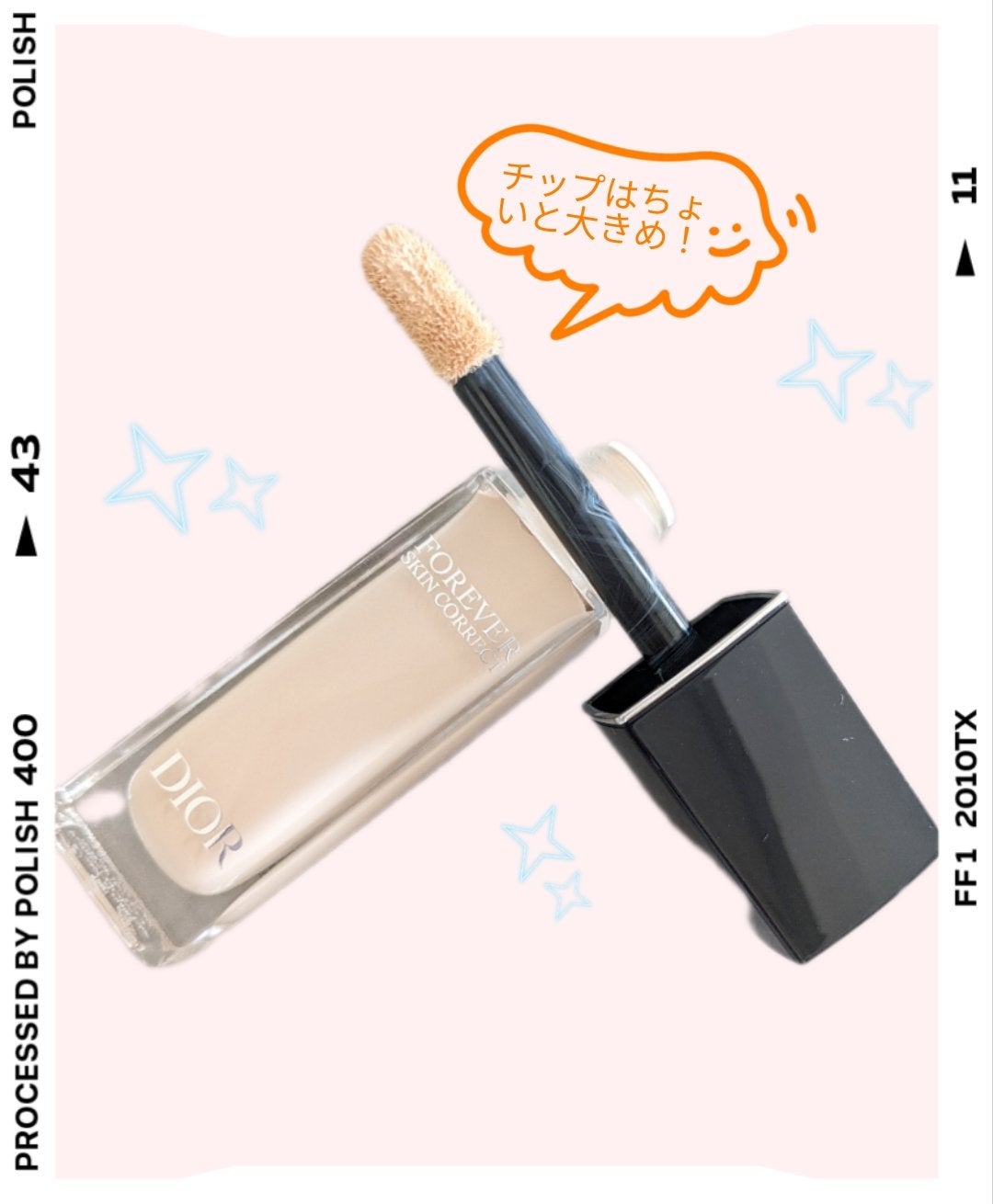 ディオールスキン フォーエヴァー スキン コレクト コンシーラー/Dior/リキッドコンシーラーを使ったクチコミ(2枚目)