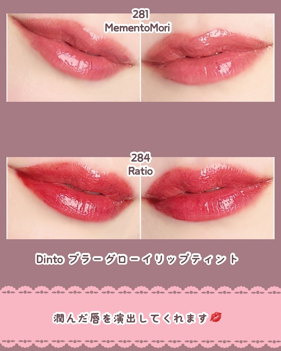 ミルクシスル リペアクリーム/BANOBAGI/フェイスクリームを使ったクチコミ（3枚目）