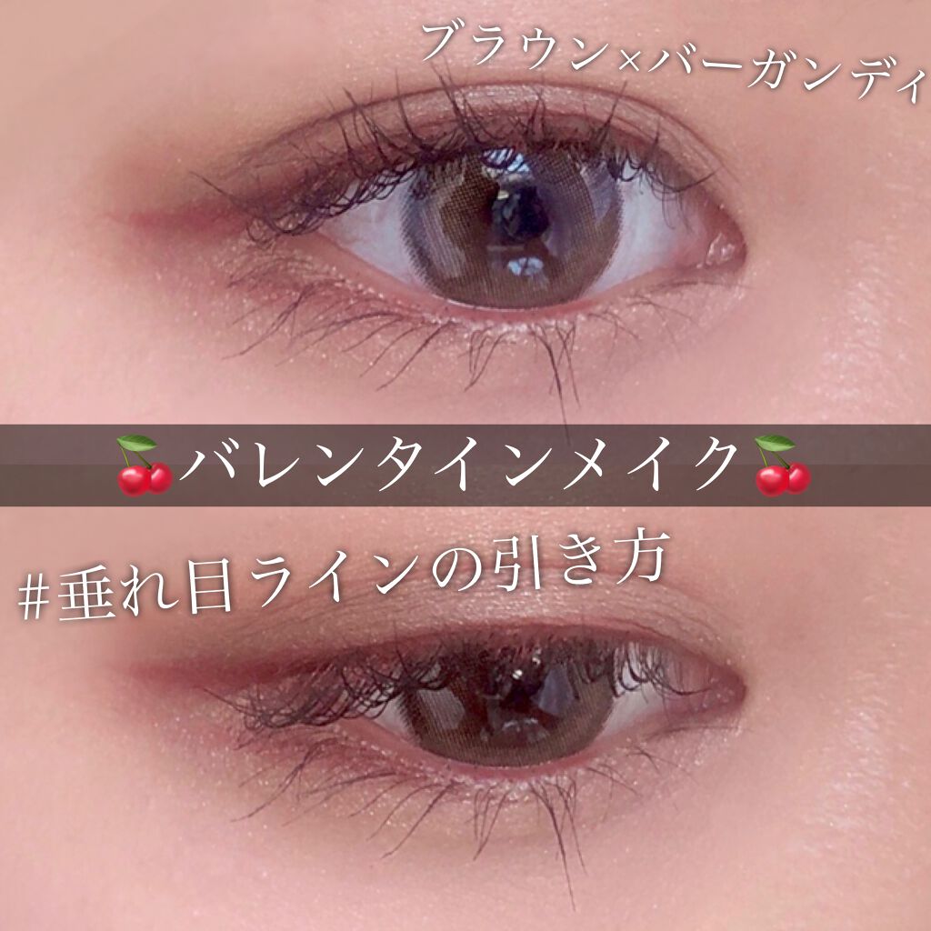 スキニーリッチシャドウ/excel/アイシャドウパレットを使ったクチコミ（1枚目）