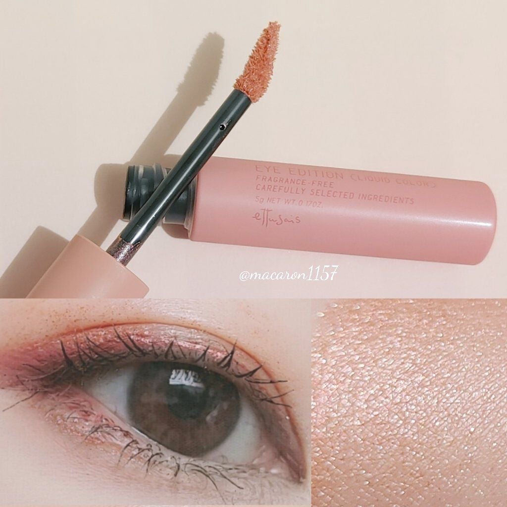 エテュセ アイエディション(リキッドカラー)/ettusais/リキッドアイシャドウを使ったクチコミ(4枚目)