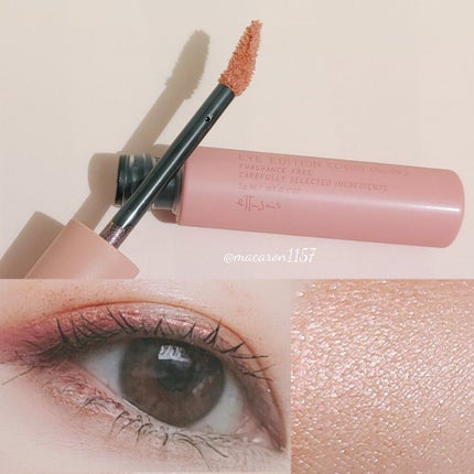 エテュセ アイエディション(リキッドカラー)/ettusais/リキッドアイシャドウを使ったクチコミ(4枚目)