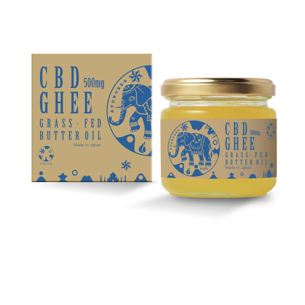 itoma グラスフェッド・ギー CBD500mg