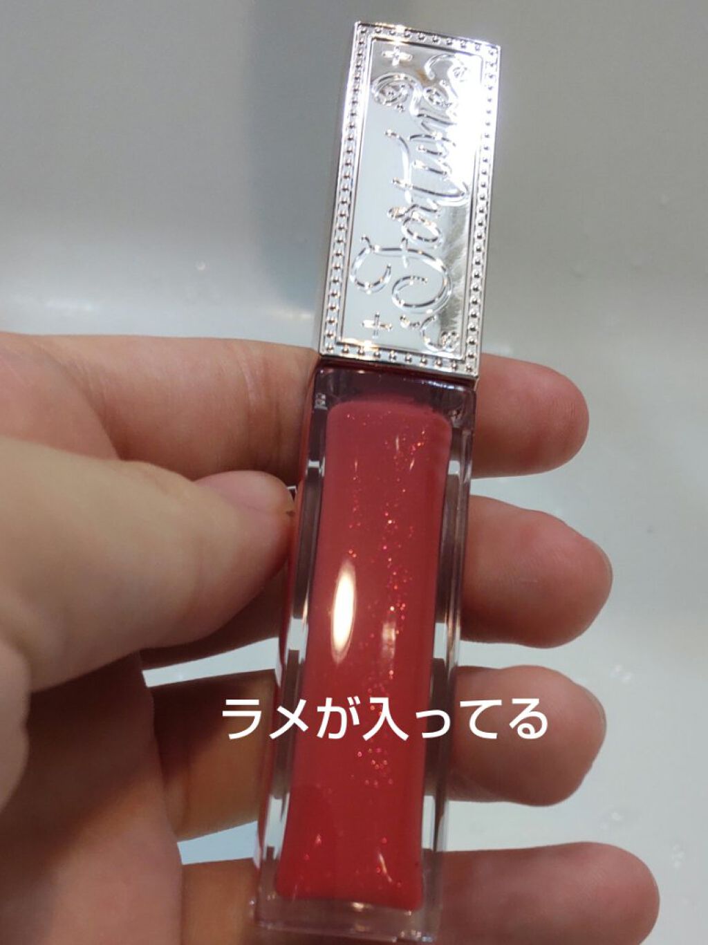 ウォータリーセラムルージュ/フォーチュン/口紅を使ったクチコミ（2枚目）