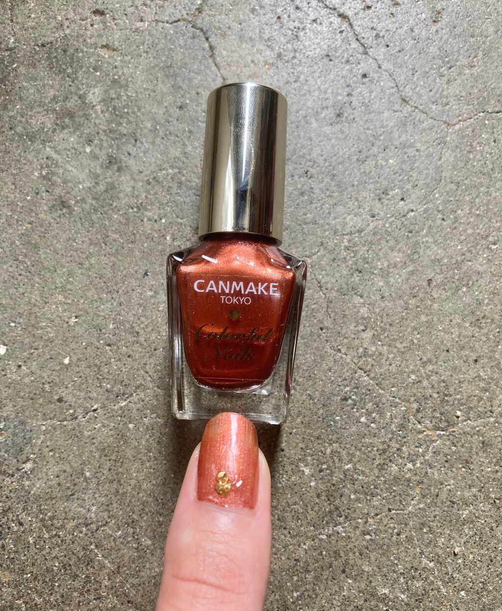 カラフルネイルズ/キャンメイク/マニキュアを使ったクチコミ(3枚目)