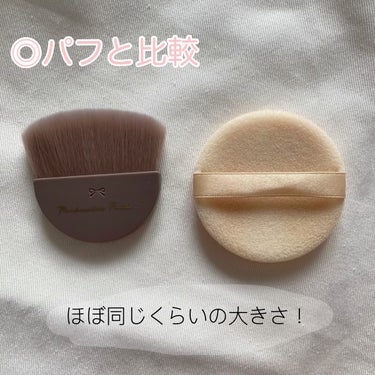 マシュマロフィニッシュパウダーブラシ/キャンメイク/メイクブラシを使ったクチコミ（4枚目）