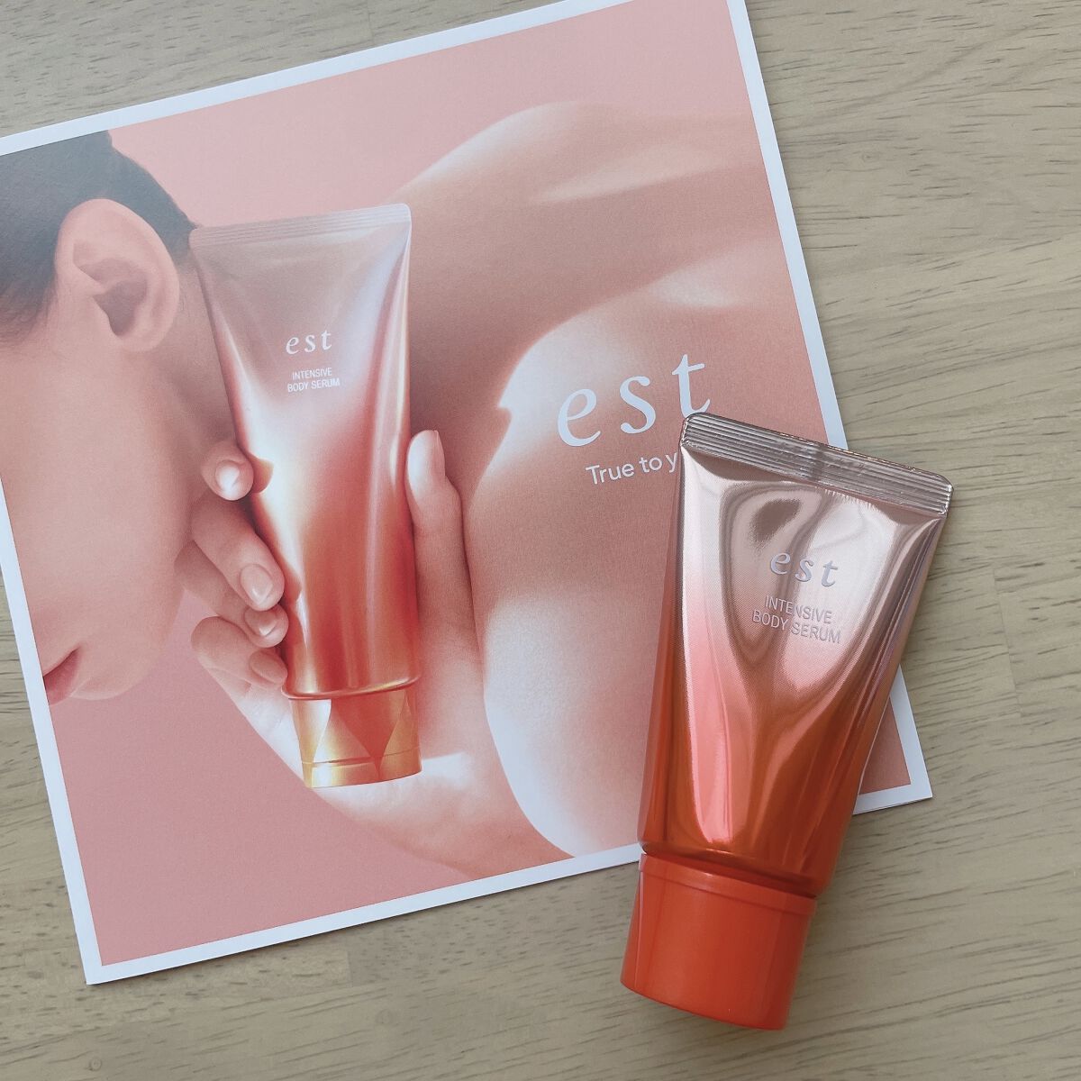 エスト インテンシブ ボディセラム/est/ボディクリームを使ったクチコミ（1枚目）