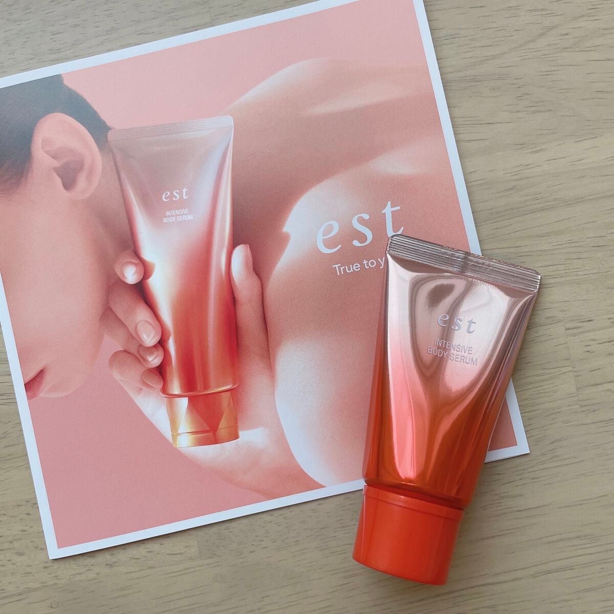 エスト インテンシブ ボディセラム/est/ボディクリームを使ったクチコミ(1枚目)