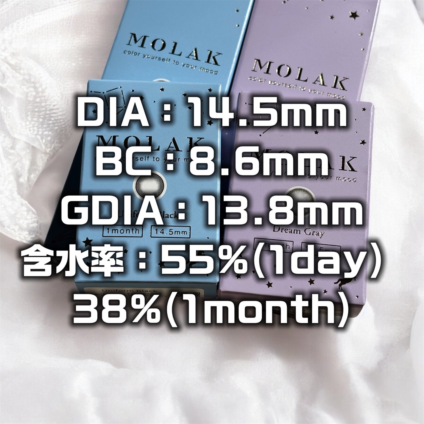 MOLAK 1day/MOLAK/ワンデー(1DAY)カラコンを使ったクチコミ(3枚目)