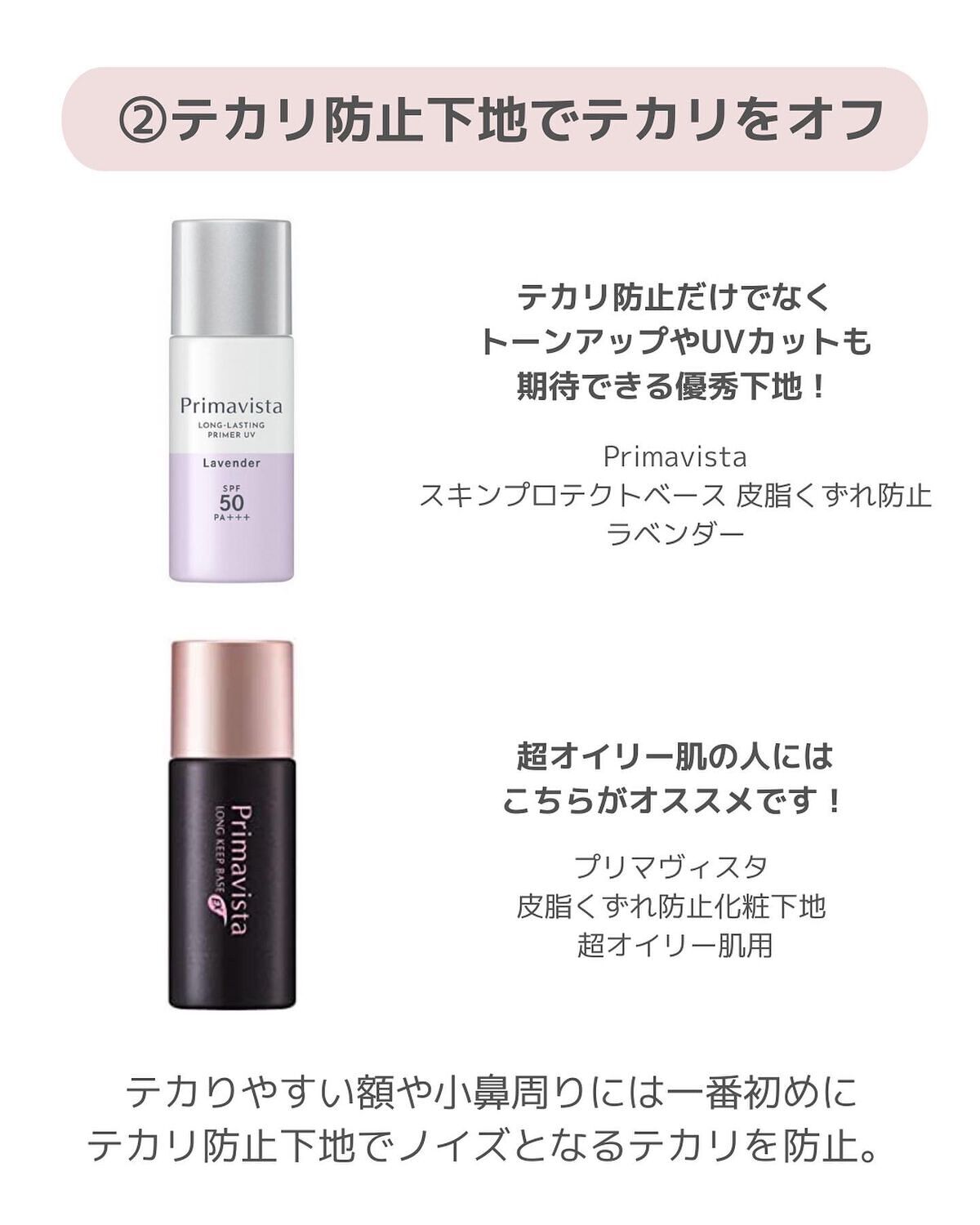ライトリフレクティングセッティングパウダー　プレスト　N/NARS/プレストパウダーを使ったクチコミ（3枚目）