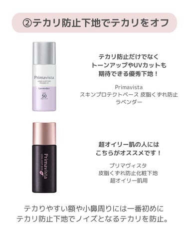 ライトリフレクティングセッティングパウダー　プレスト　N/NARS/プレストパウダーを使ったクチコミ（3枚目）